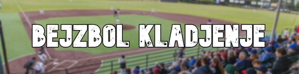 bejzbol kladjenje